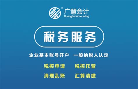辉县网站免费建设