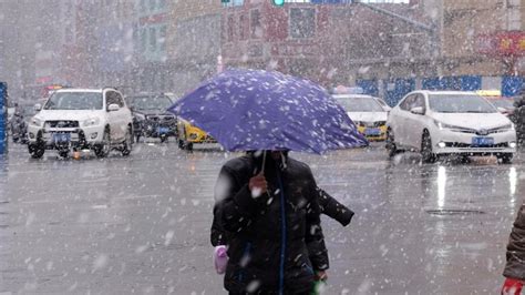 辽宁将出现雨雪冰冻天气