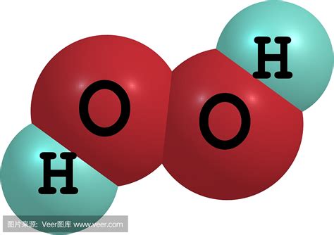 过氧化氢分子模型