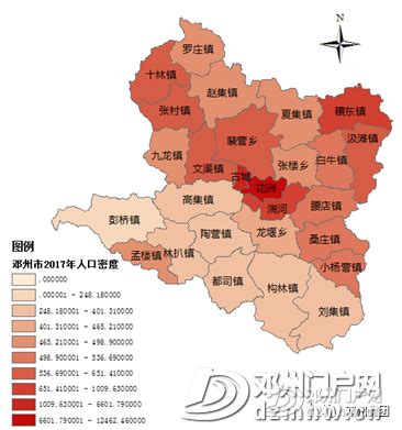 邓州市人口分布图
