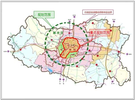 邯郸2035规划图