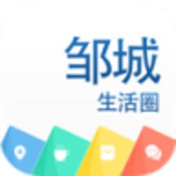 邹城网络seo软件