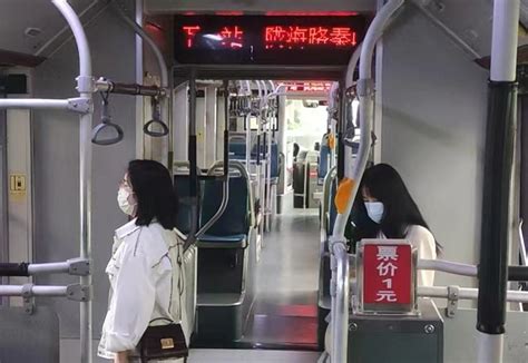郑州乘坐公交车需要核酸检测吗