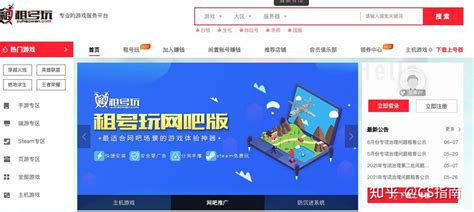 郑州互联网seo工具