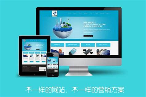 郑州企业网站制作服务多少钱