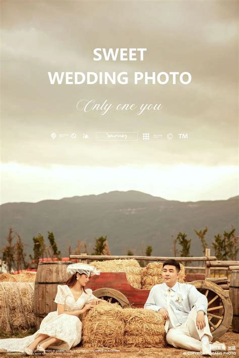 郑州口碑好的婚纱摄影网站优化
