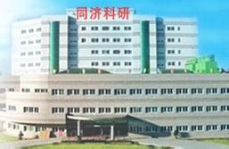 郑州同济医院在哪个位置