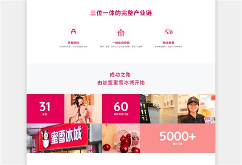 郑州品牌网站设计外包公司