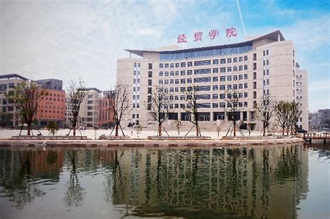 郑州外贸职业学院