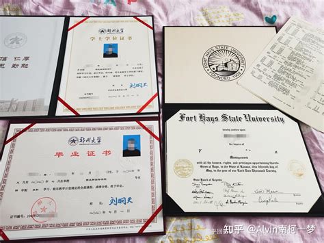郑州大学国际留学生毕业证图片