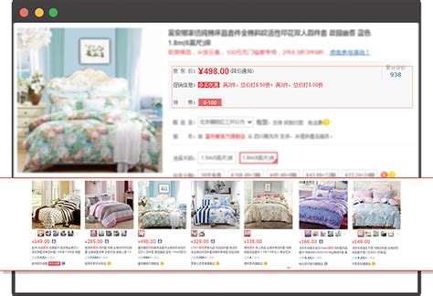 郑州家纺行业全网营销平台