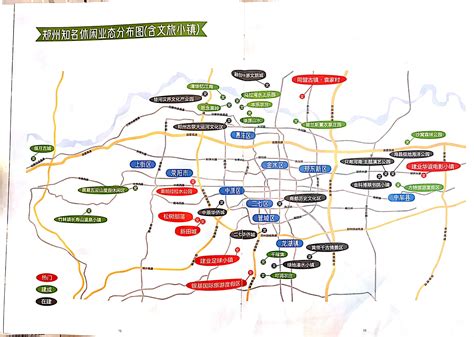 郑州市商业分布地图