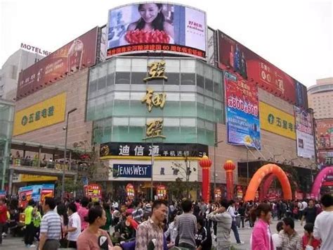 郑州市场暂缓开业