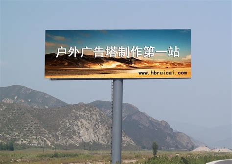 郑州广告联盟刷广告