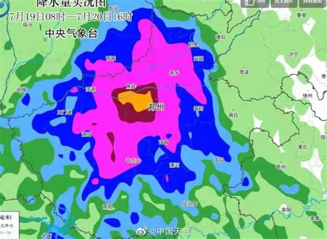 郑州暴雨云图示意图