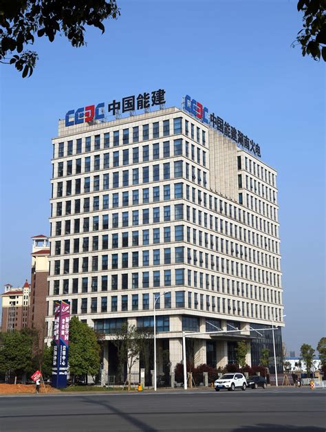 郑州第一建设集团有限公司地址
