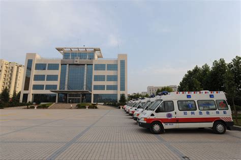 郑州紧急医疗救援中心