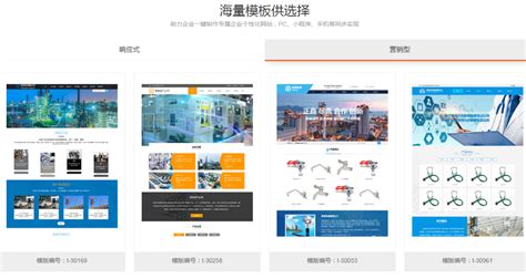 郑州网站搭建十个公司