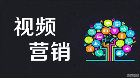 郑州网络营销短视频营销平台