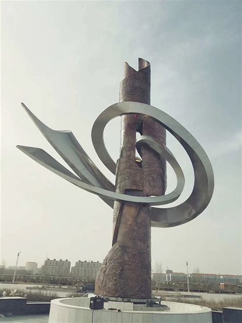 郑州锻铜不锈钢城市雕塑