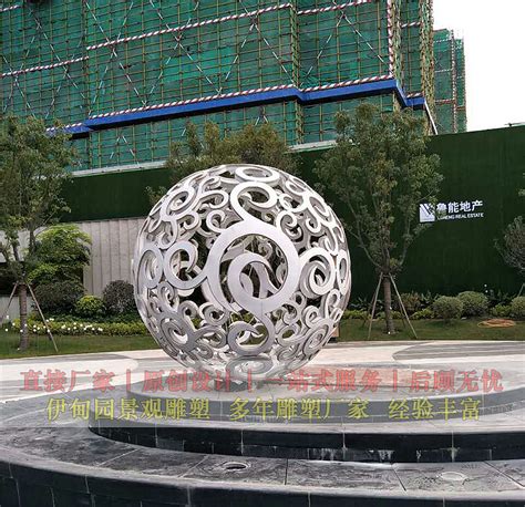 郑州镂空房地产水景雕塑价格