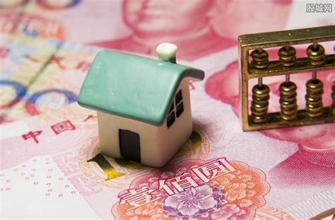 郑州40岁买房贷款