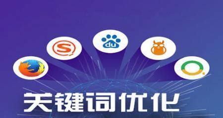 郴州企业网站优化排名