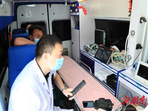 郴州到长沙救护车多少钱