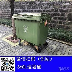 郴州垃圾桶厂家