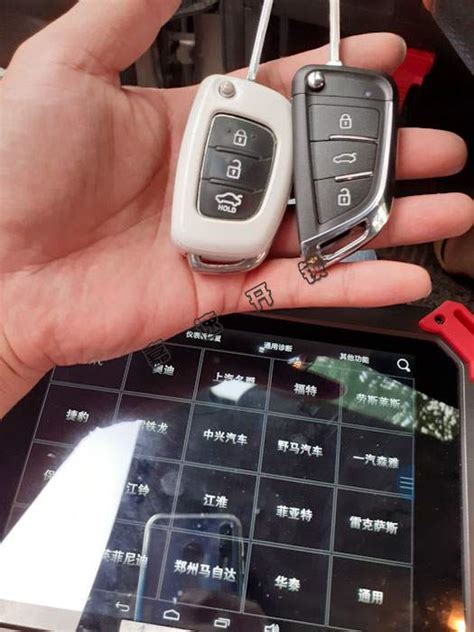 配一把轿车遥控钥匙大约多少钱