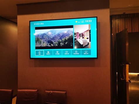 酒店宾馆iptv电视系统方案
