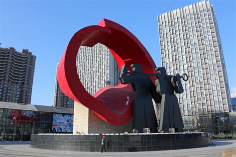 重型文化广场雕塑