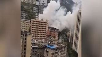重庆一街道发生爆炸直播现场