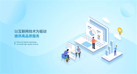 重庆专业的网站建设口碑