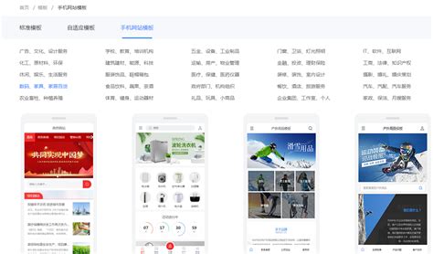 重庆专业网站搭建多少钱