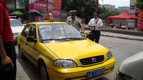 重庆主城出租车公司总部电话
