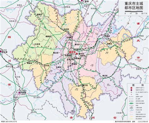 重庆主城区地图