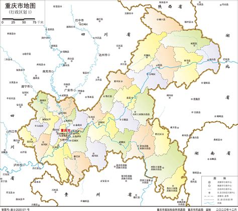 重庆主城地图分布图