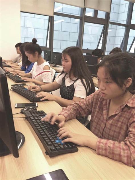 重庆互联网学校课程