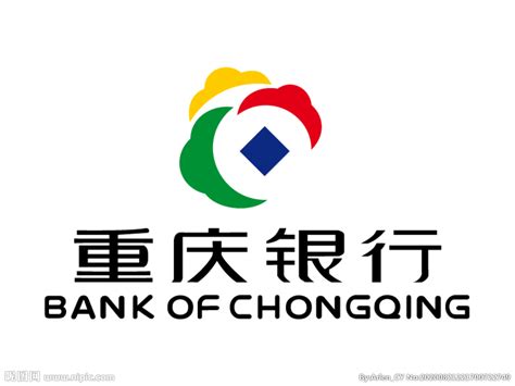 重庆代办银行贷款公司