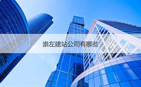 重庆企业建站靠谱公司
