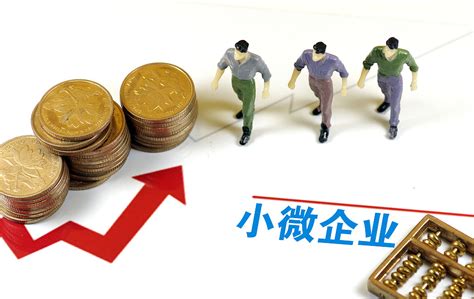 重庆企业贷款有哪些平台