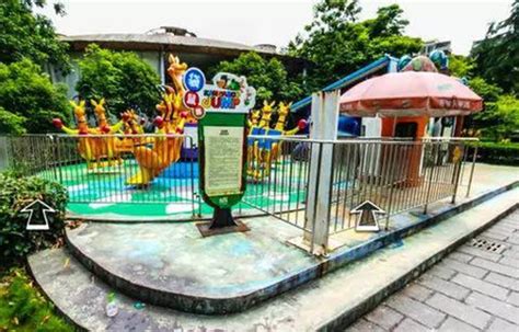 重庆儿童公园门票价格
