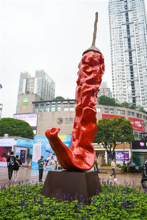 重庆公园雕塑哪里有