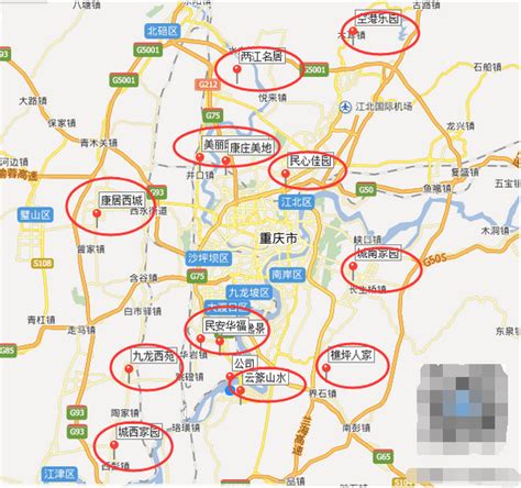 重庆公租房一览表