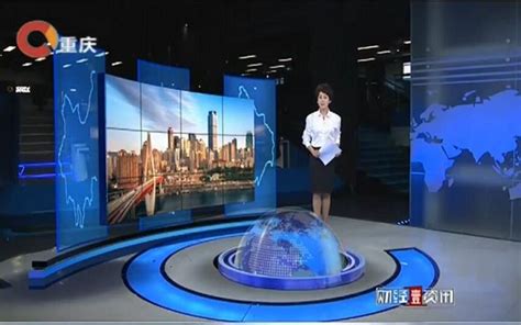 重庆卫视直播时突然在场领导惊讶