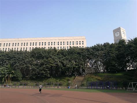 重庆工商大学属哪区