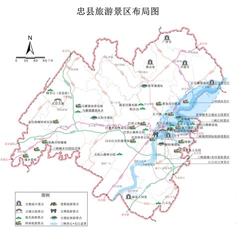 重庆市忠县2021工程建设规划