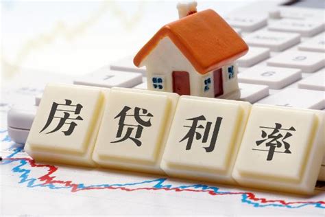 重庆市房贷最新政策