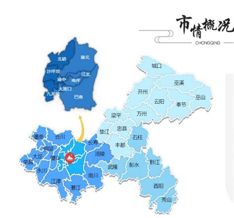 重庆市辖区关键词排名推广方案